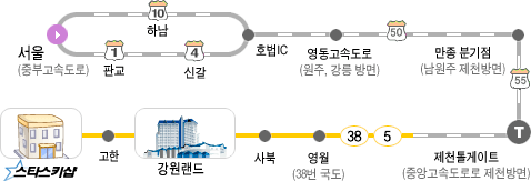 서울에서 오는 지도
